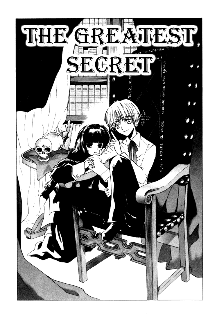 Eikou no Te Chapter 10 page 4 - Chapter 10: END
