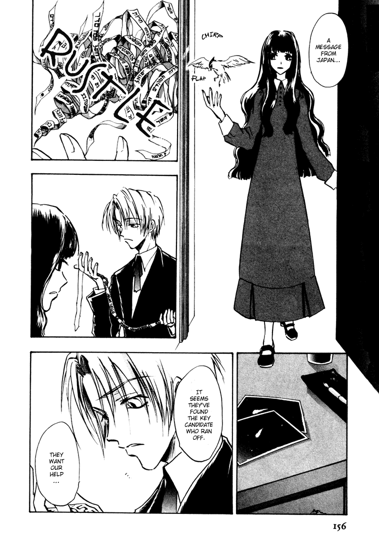Eikou no Te Chapter 10 page 40 - Chapter 10: END