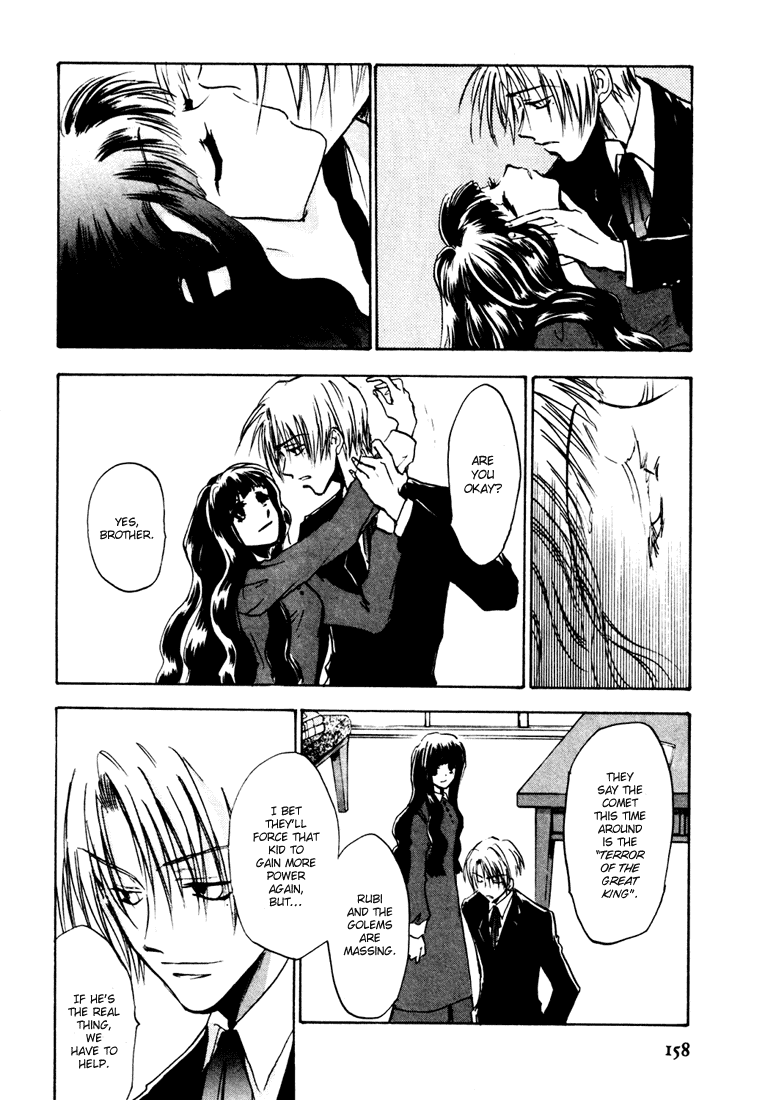 Eikou no Te Chapter 10 page 42 - Chapter 10: END