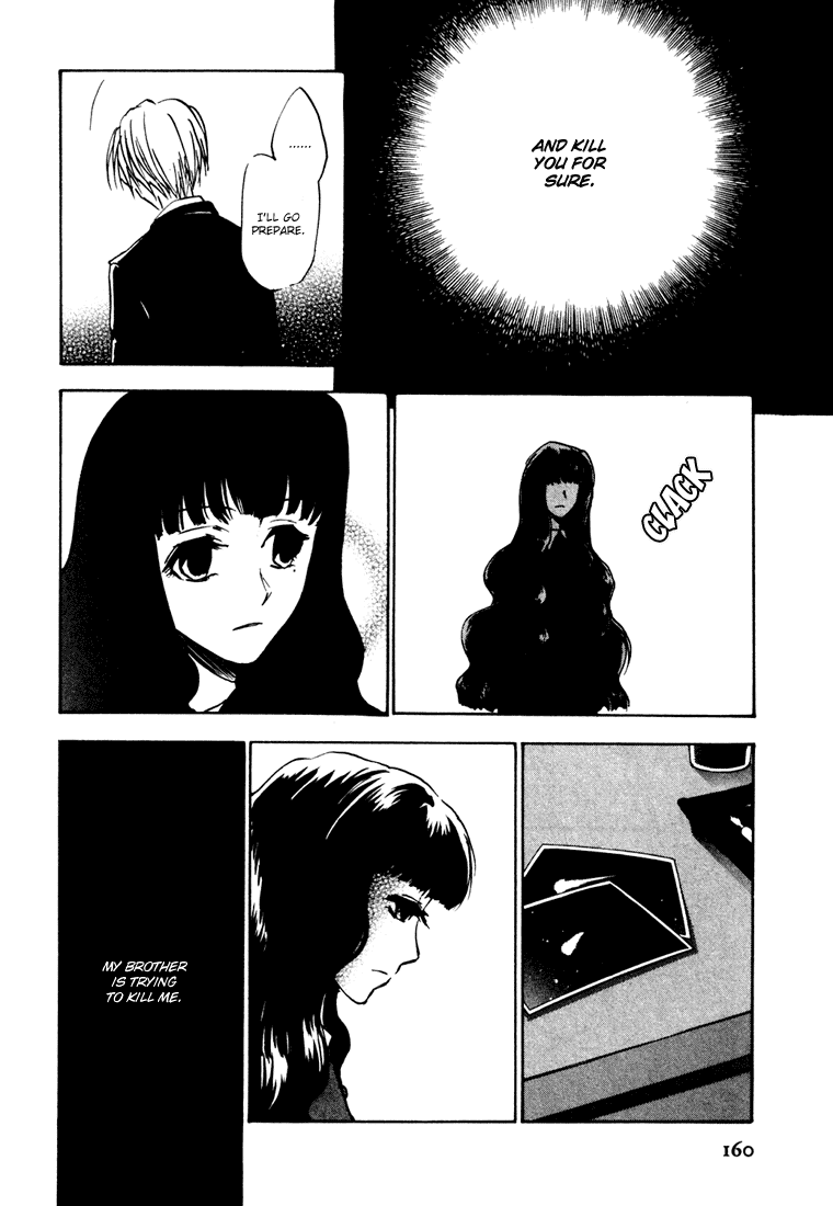 Eikou no Te Chapter 10 page 44 - Chapter 10: END