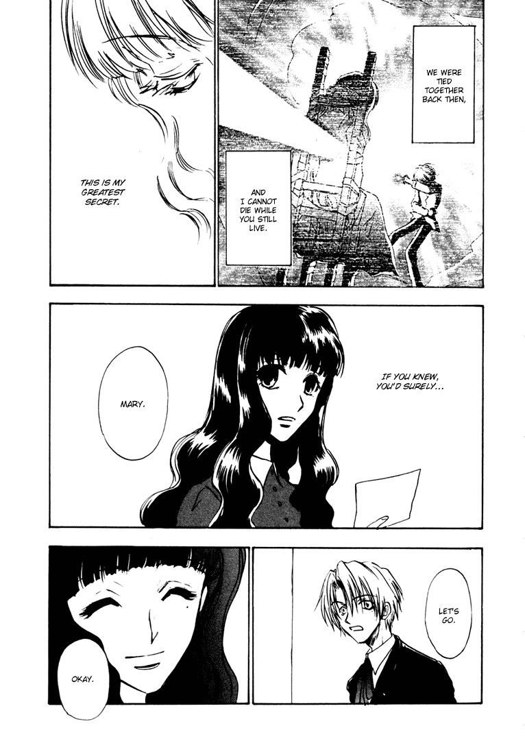 Eikou no Te Chapter 10 page 47 - Chapter 10: END