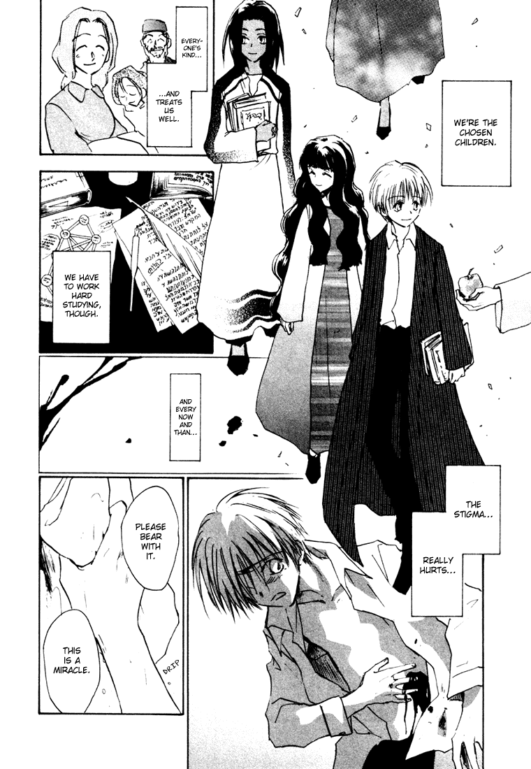Eikou no Te Chapter 10 page 5 - Chapter 10: END