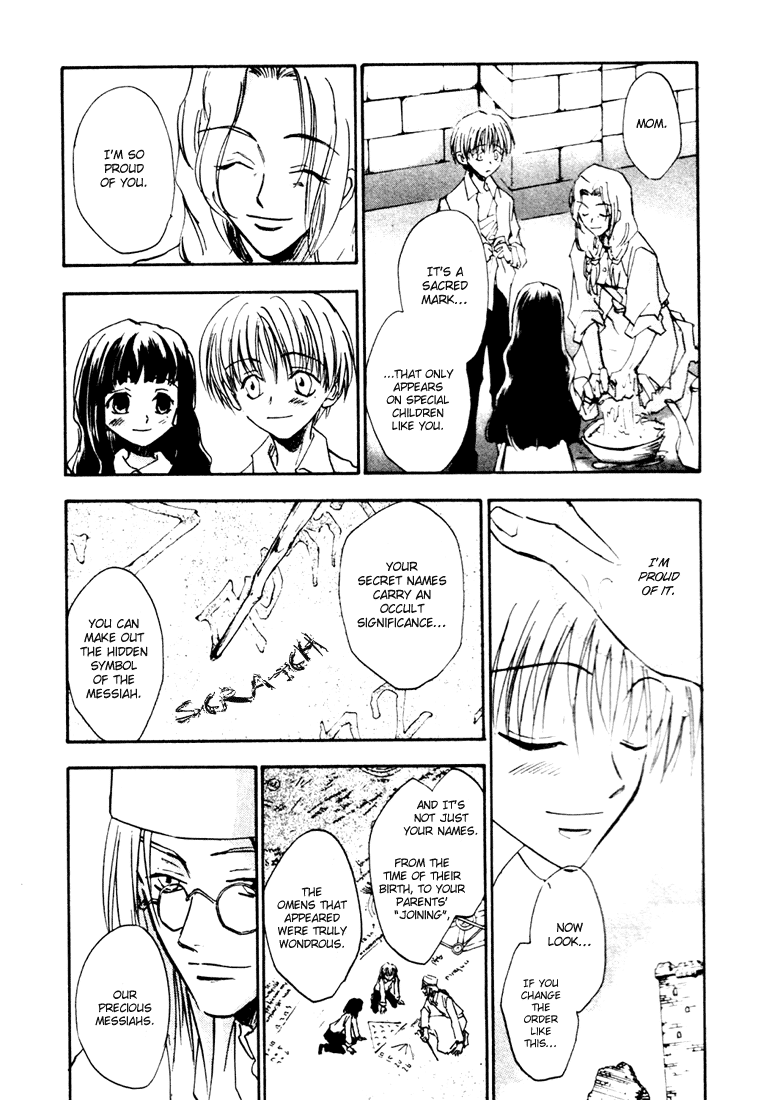 Eikou no Te Chapter 10 page 6 - Chapter 10: END