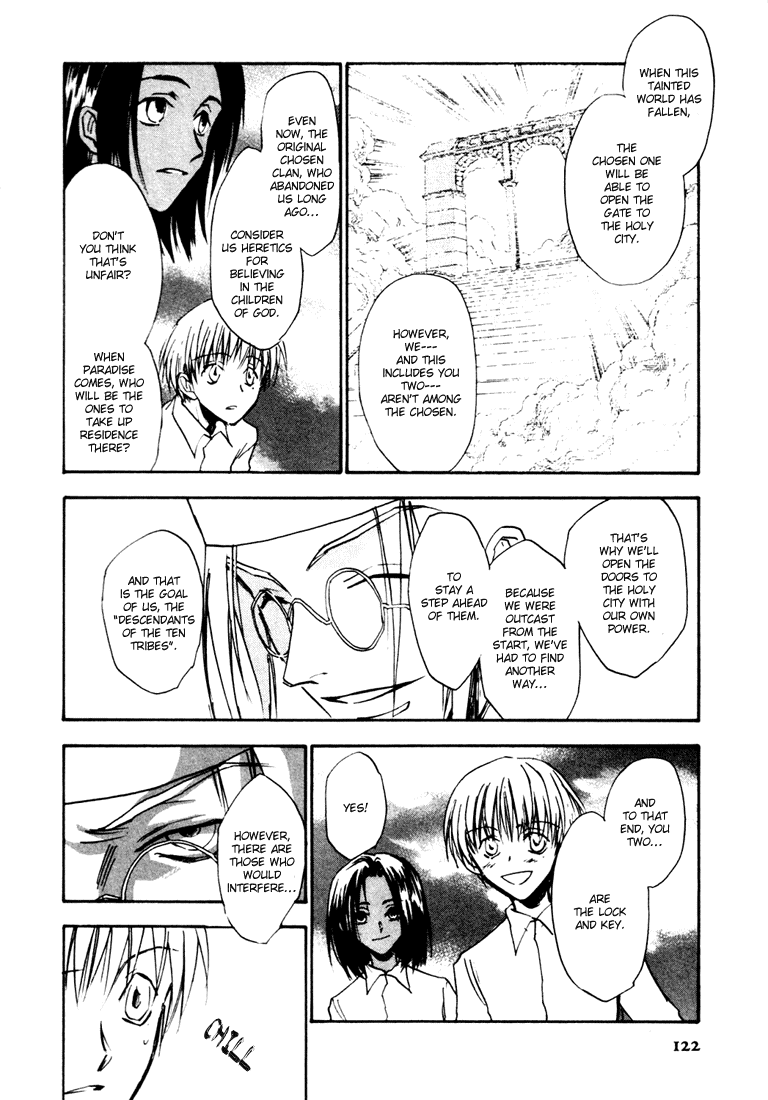 Eikou no Te Chapter 10 page 7 - Chapter 10: END