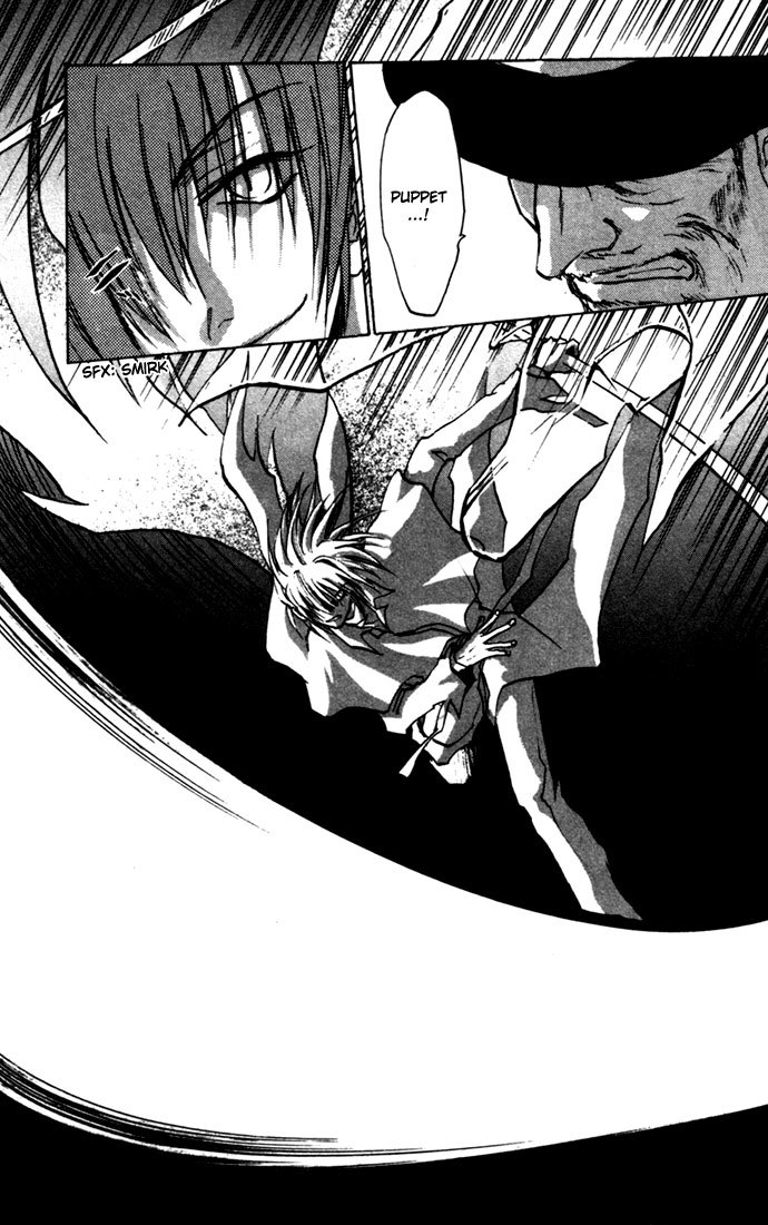 Eikou no Te Chapter 2 page 11 - Chapter 2
