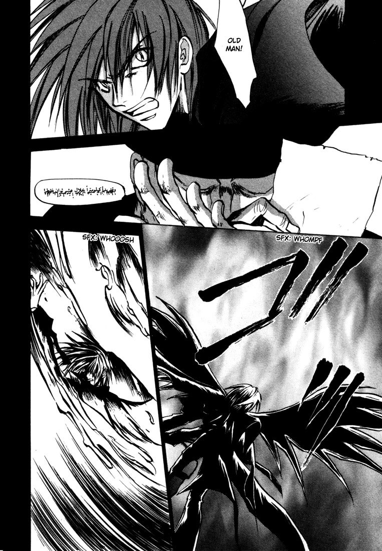 Eikou no Te Chapter 2 page 12 - Chapter 2