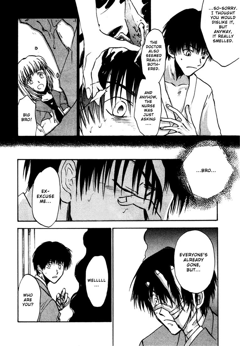 Eikou no Te Chapter 2 page 18 - Chapter 2