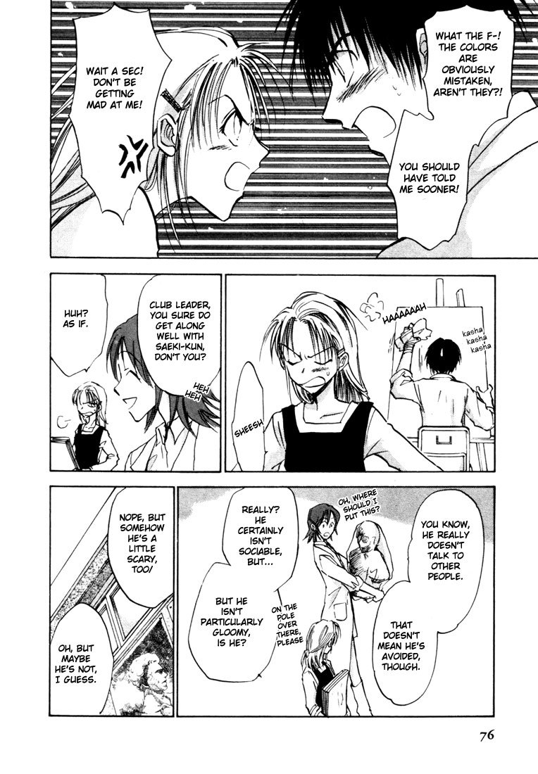 Eikou no Te Chapter 2 page 28 - Chapter 2