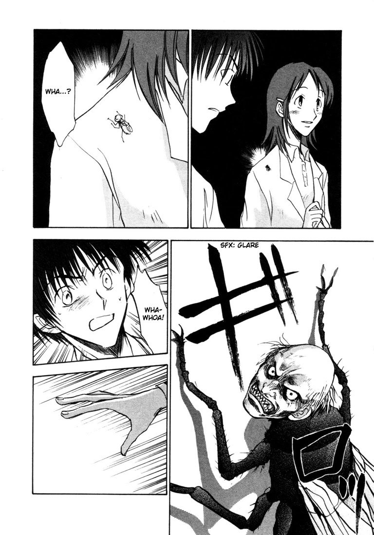 Eikou no Te Chapter 2 page 32 - Chapter 2