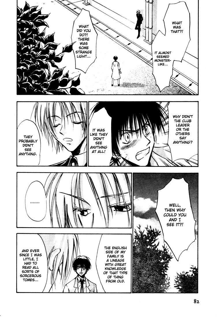 Eikou no Te Chapter 2 page 34 - Chapter 2