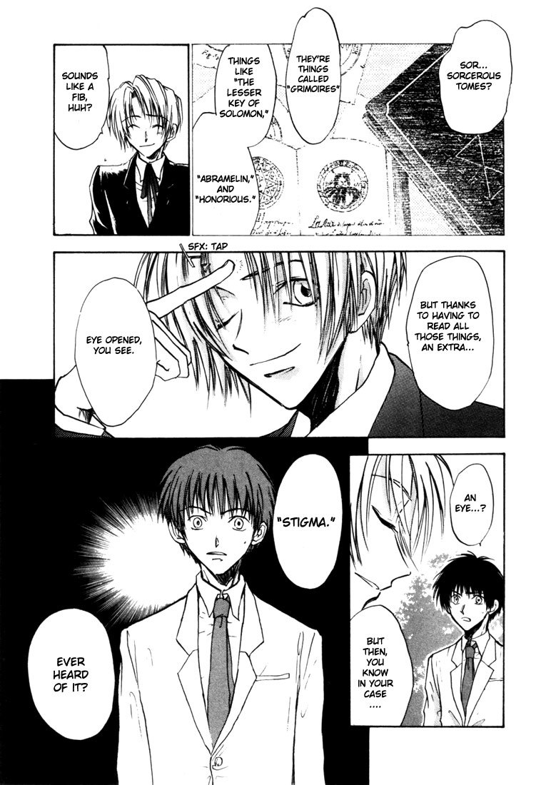 Eikou no Te Chapter 2 page 35 - Chapter 2