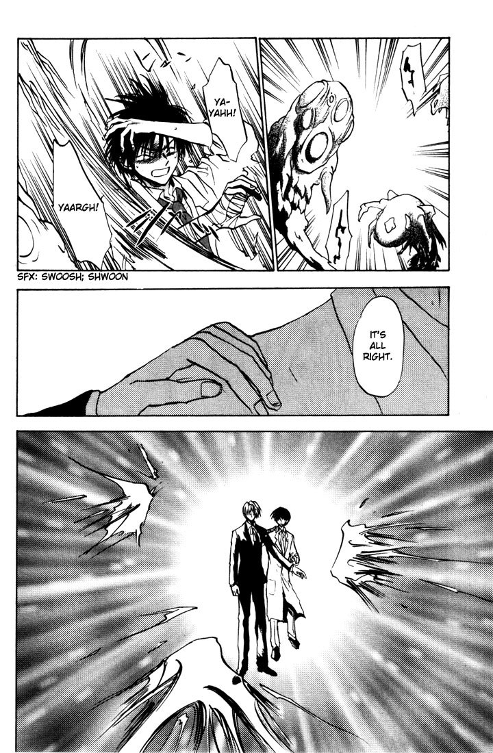 Eikou no Te Chapter 2 page 38 - Chapter 2