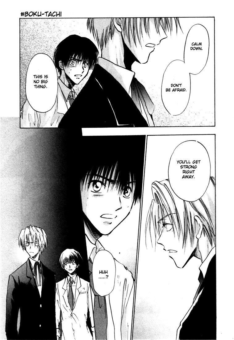 Eikou no Te Chapter 2 page 39 - Chapter 2