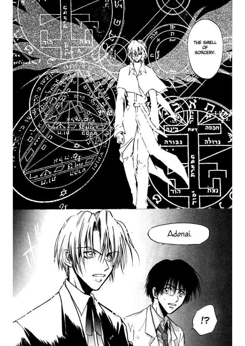 Eikou no Te Chapter 2 page 41 - Chapter 2