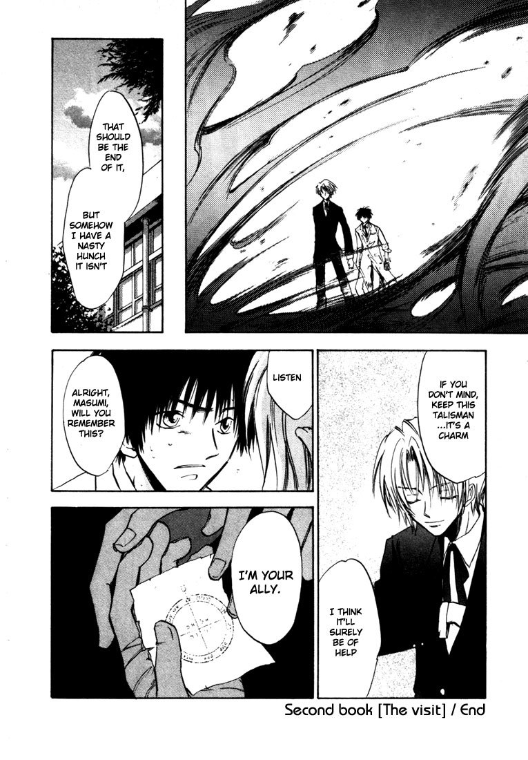 Eikou no Te Chapter 2 page 43 - Chapter 2