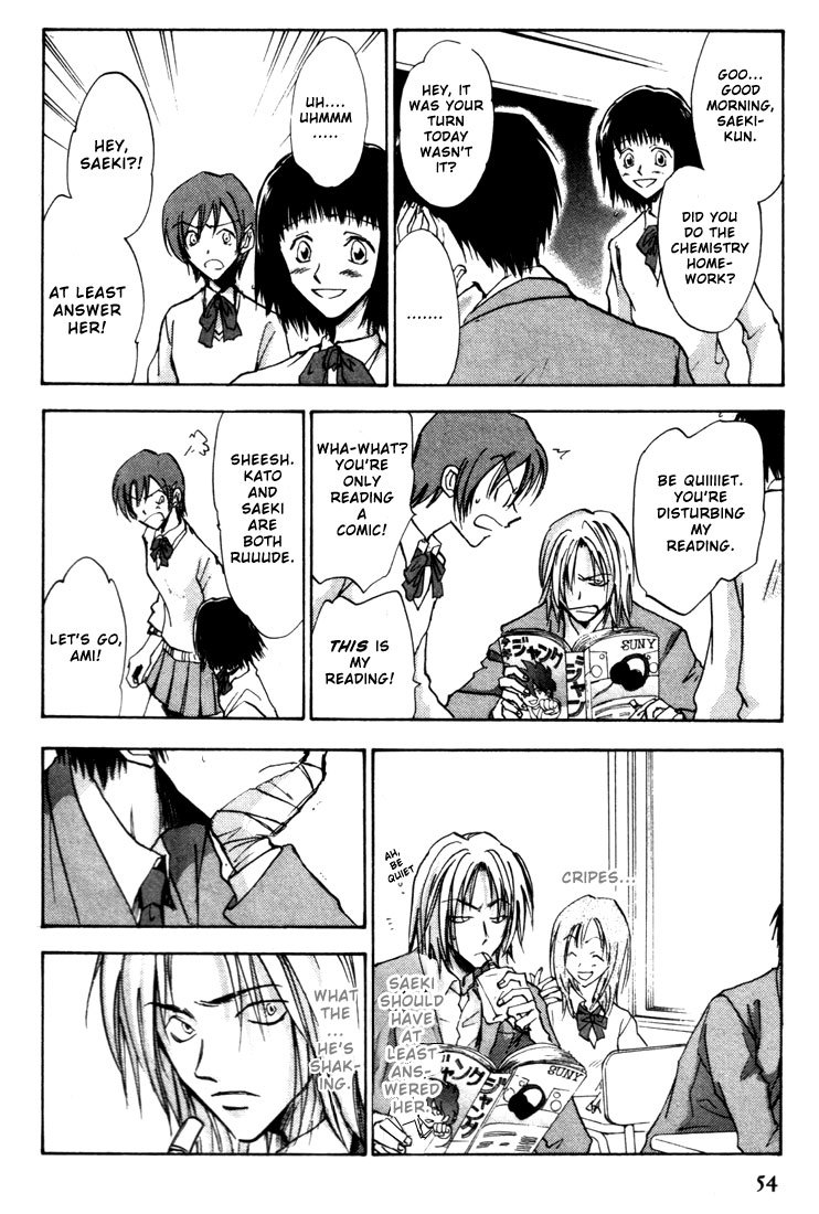 Eikou no Te Chapter 2 page 6 - Chapter 2