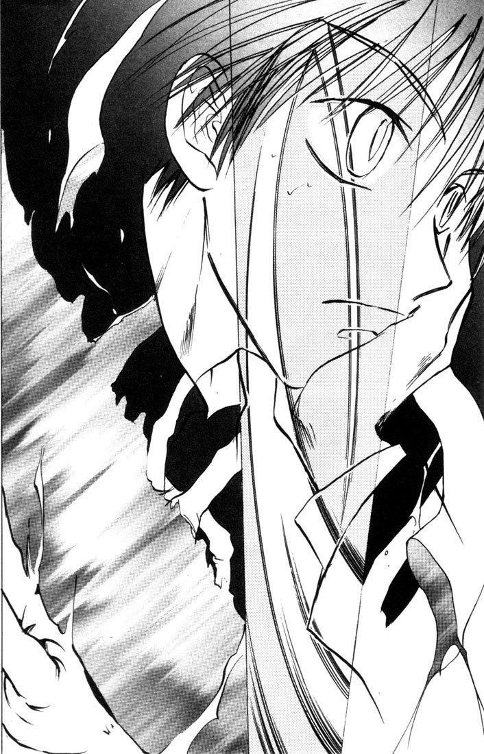 Eikou no Te Chapter 2 page 8 - Chapter 2