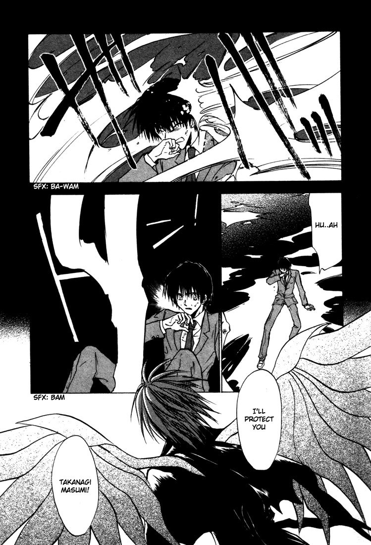 Eikou no Te Chapter 2 page 9 - Chapter 2