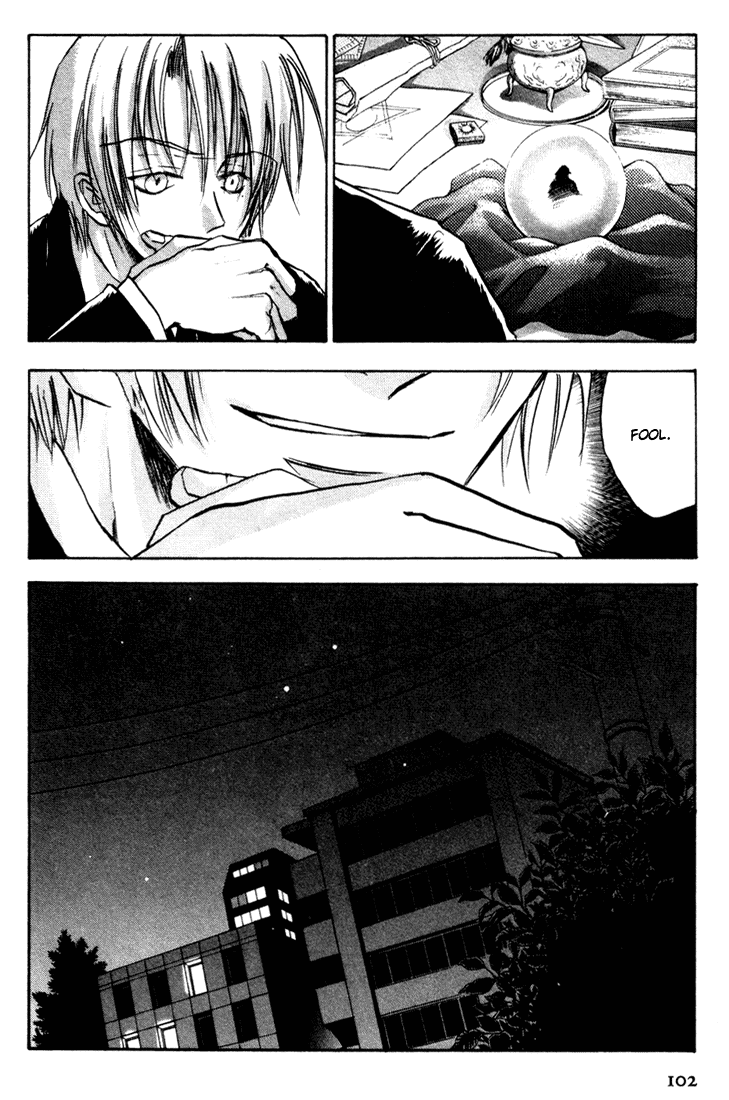 Eikou no Te Chapter 3 page 12 - Chapter 3