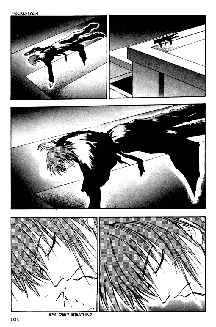 Eikou no Te Chapter 3 page 13 - Chapter 3