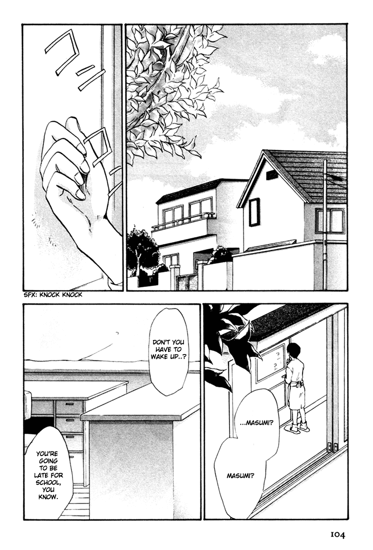 Eikou no Te Chapter 3 page 14 - Chapter 3