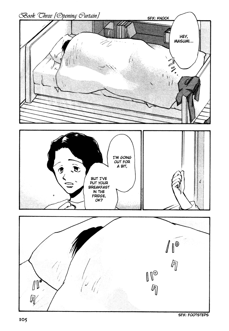 Eikou no Te Chapter 3 page 15 - Chapter 3