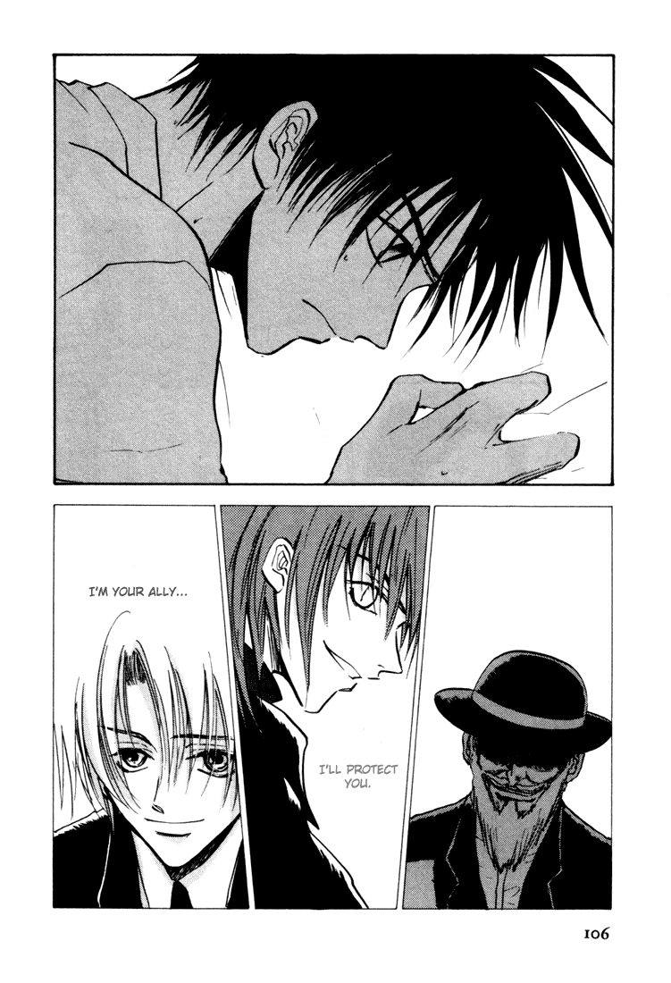 Eikou no Te Chapter 3 page 16 - Chapter 3