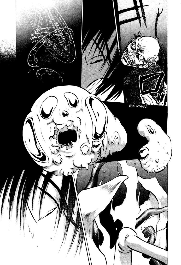 Eikou no Te Chapter 3 page 17 - Chapter 3