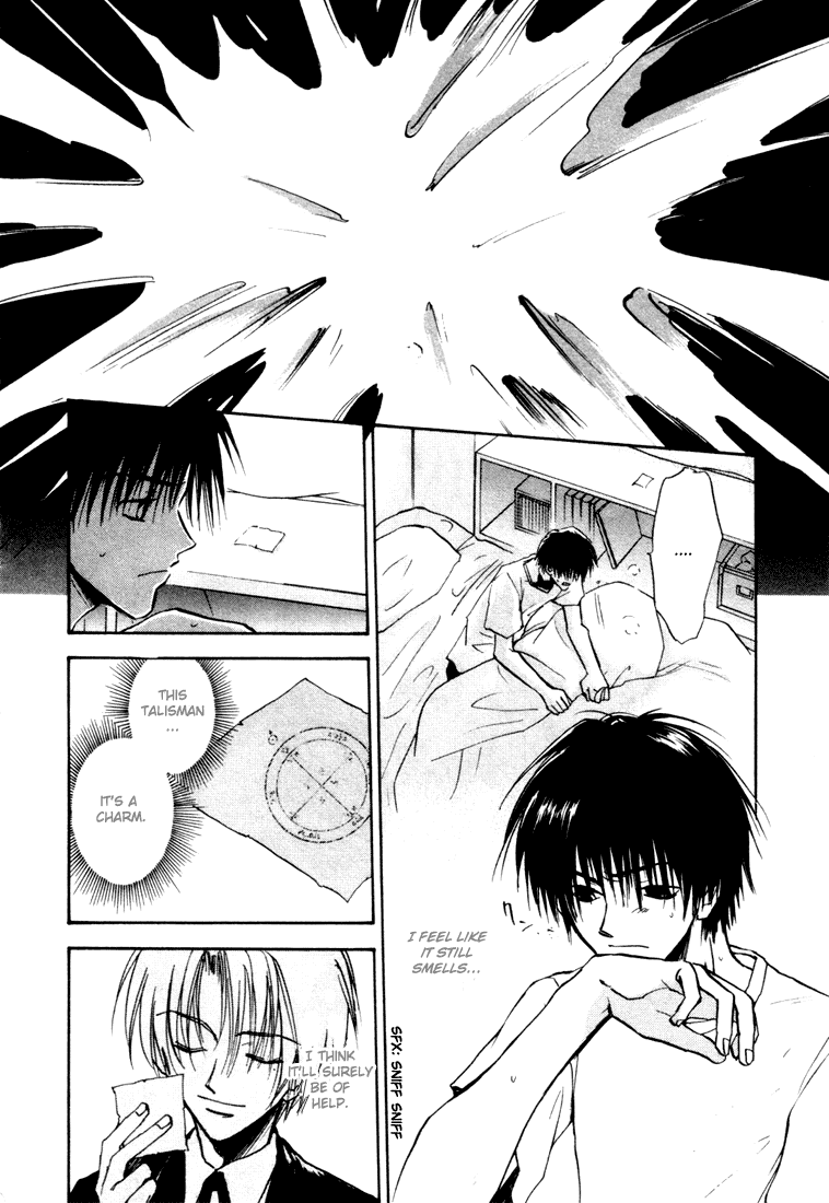 Eikou no Te Chapter 3 page 18 - Chapter 3