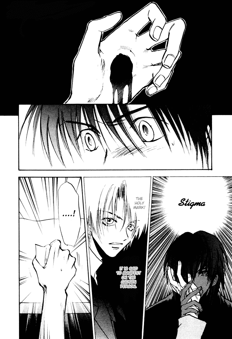 Eikou no Te Chapter 3 page 20 - Chapter 3