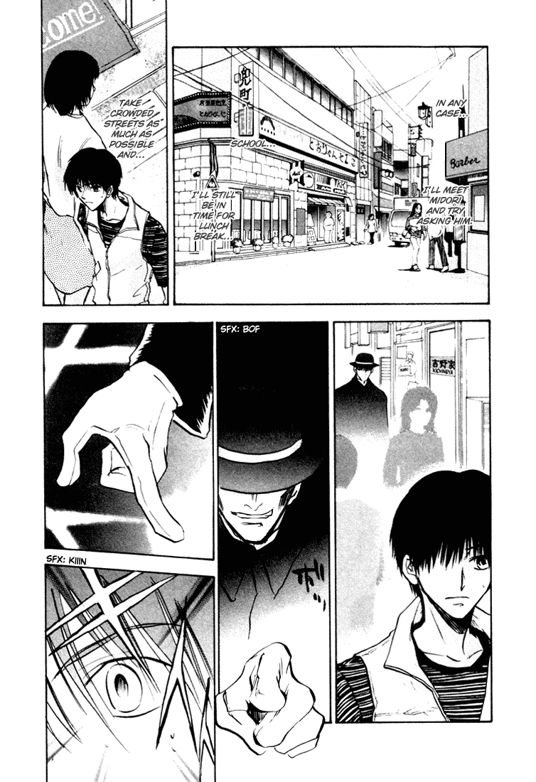 Eikou no Te Chapter 3 page 21 - Chapter 3