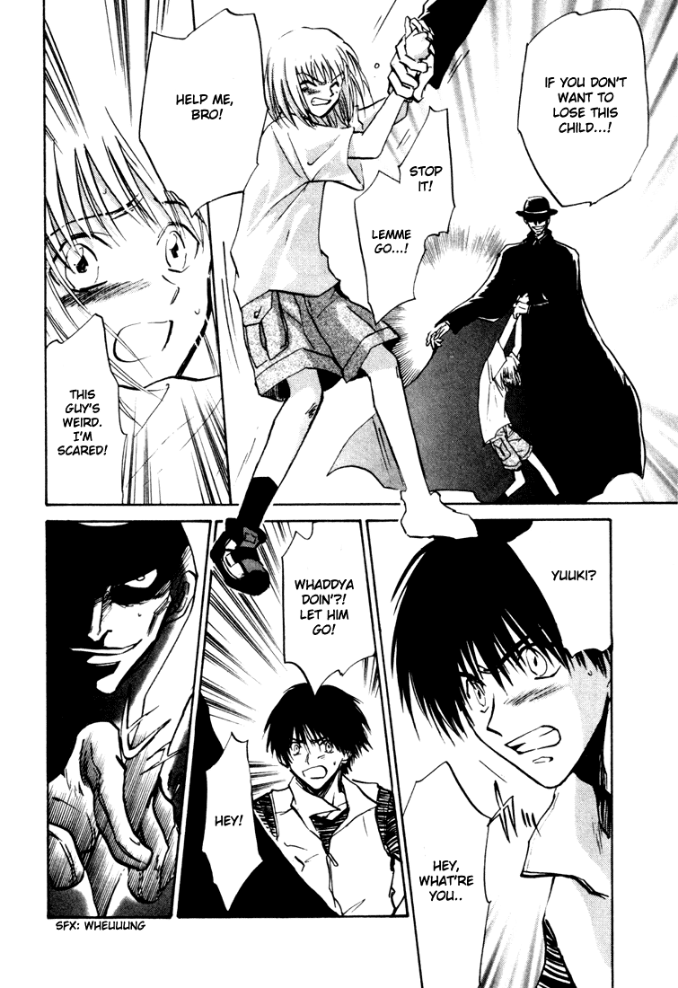 Eikou no Te Chapter 3 page 24 - Chapter 3