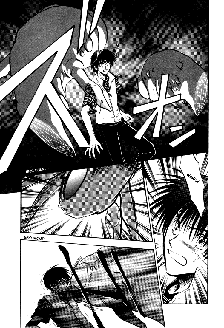 Eikou no Te Chapter 3 page 25 - Chapter 3