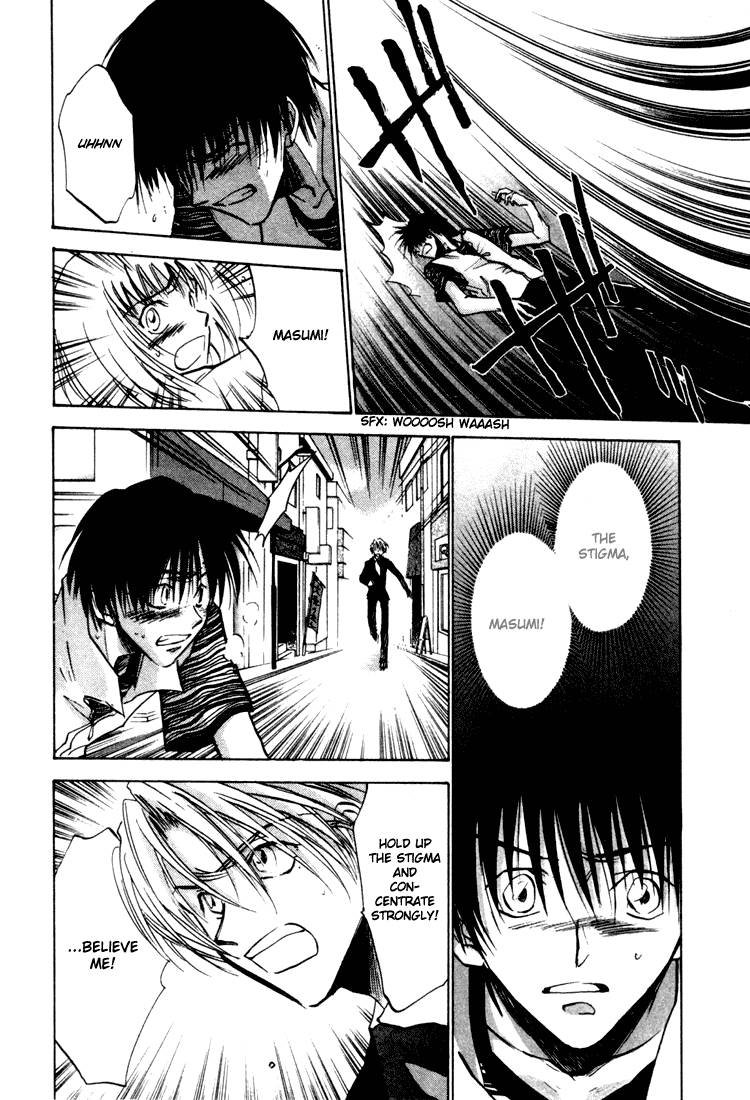 Eikou no Te Chapter 3 page 26 - Chapter 3