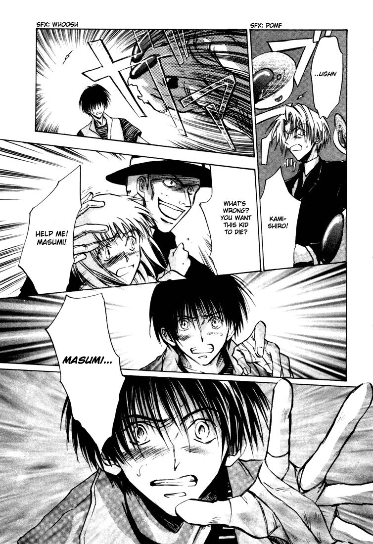 Eikou no Te Chapter 3 page 27 - Chapter 3