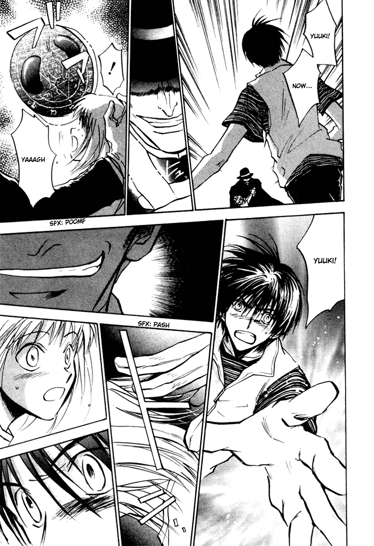 Eikou no Te Chapter 3 page 30 - Chapter 3