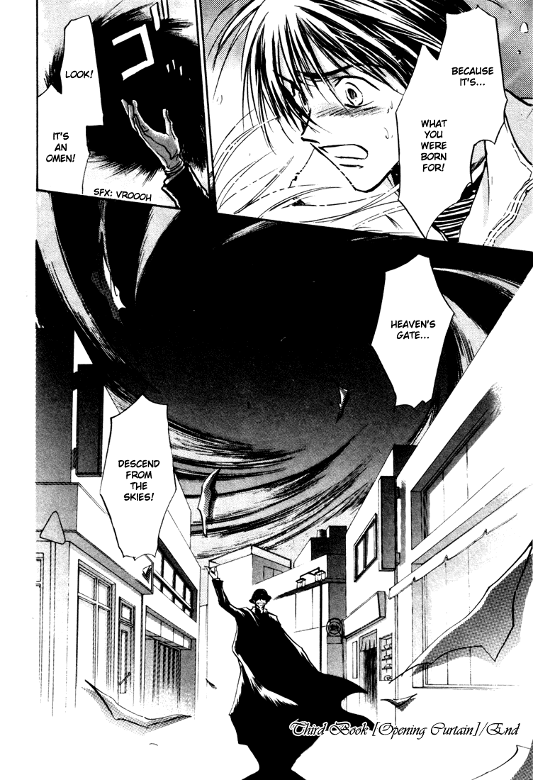 Eikou no Te Chapter 3 page 33 - Chapter 3