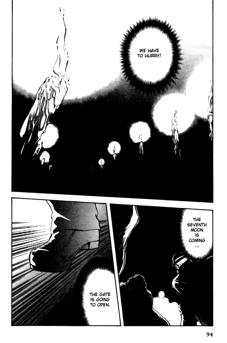 Eikou no Te Chapter 3 page 4 - Chapter 3