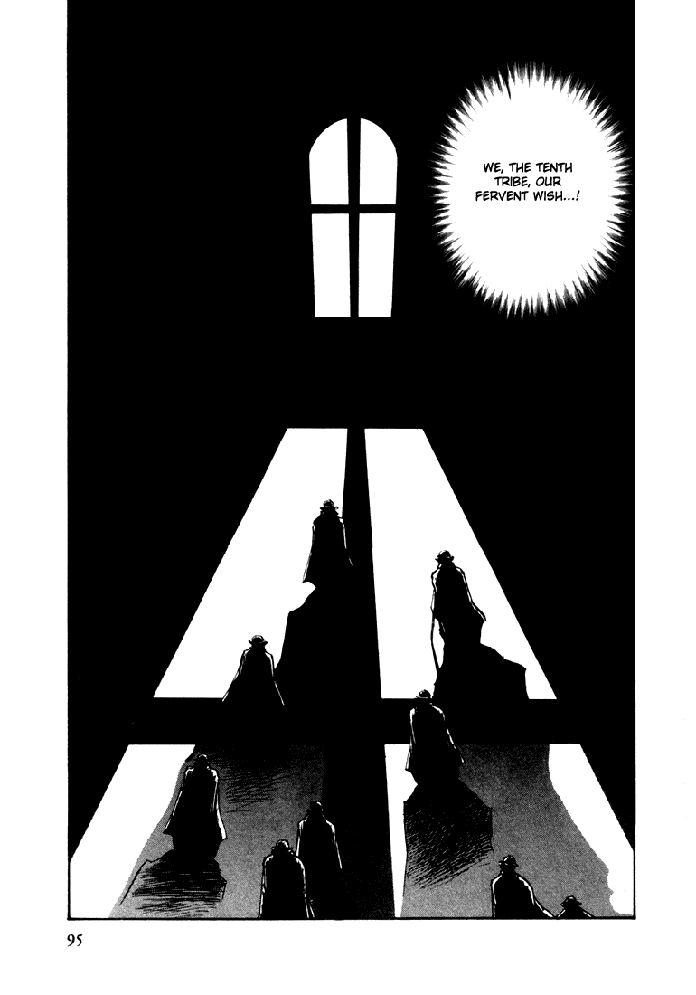 Eikou no Te Chapter 3 page 5 - Chapter 3
