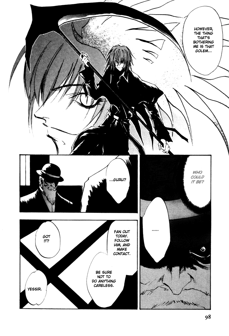 Eikou no Te Chapter 3 page 8 - Chapter 3