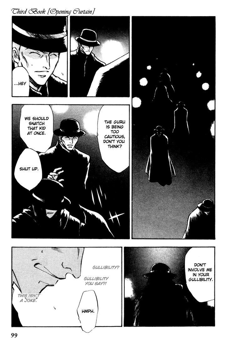 Eikou no Te Chapter 3 page 9 - Chapter 3