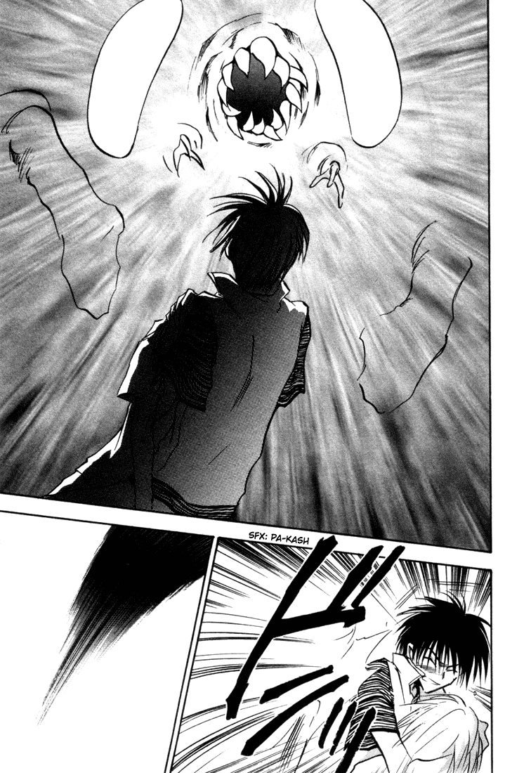 Eikou no Te Chapter 4 page 13 - Chapter 4