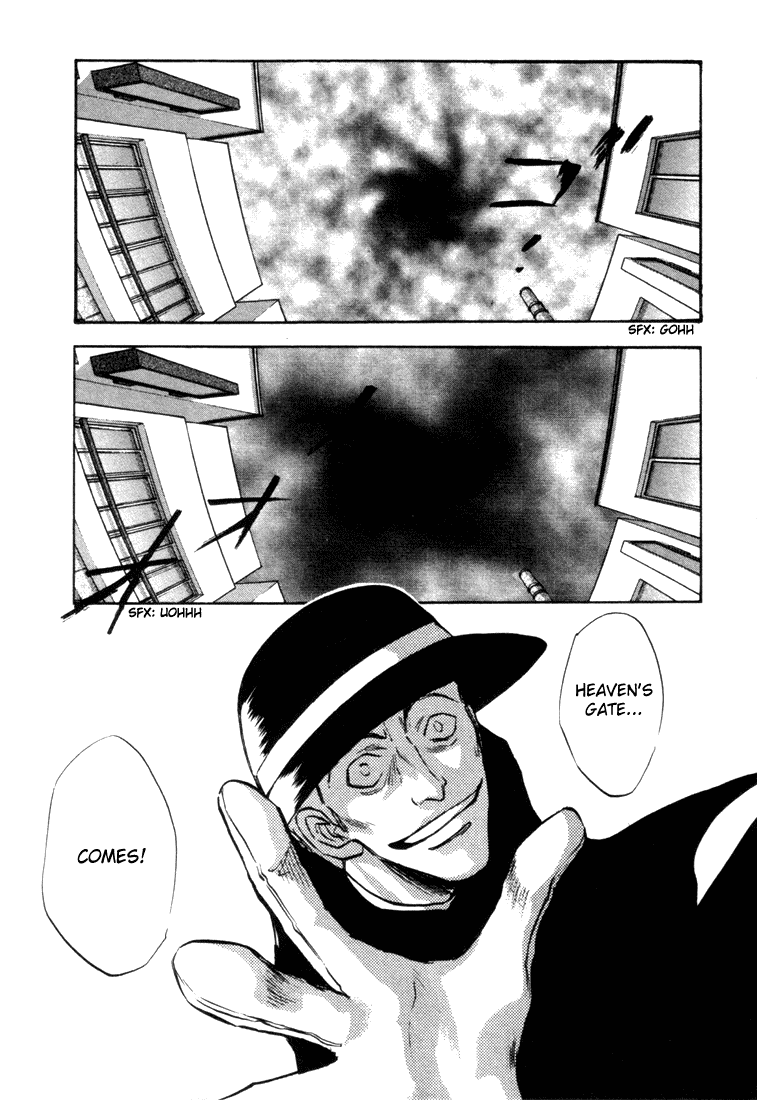 Eikou no Te Chapter 4 page 6 - Chapter 4