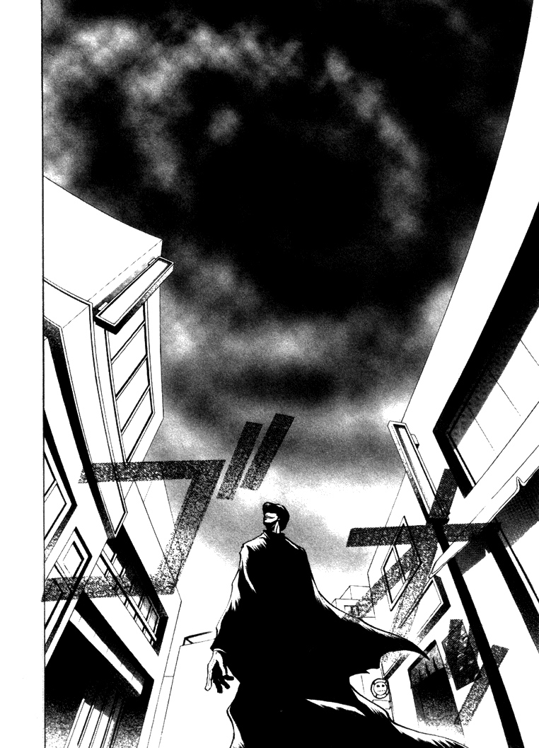 Eikou no Te Chapter 4 page 7 - Chapter 4