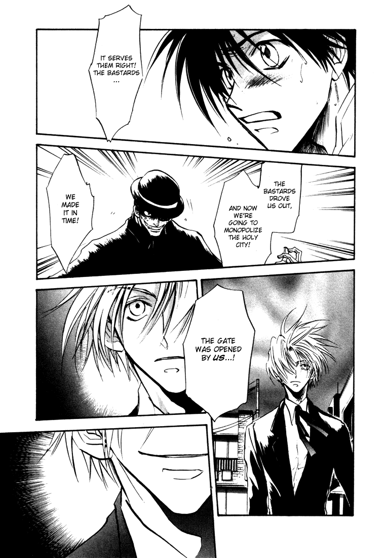 Eikou no Te Chapter 4 page 8 - Chapter 4