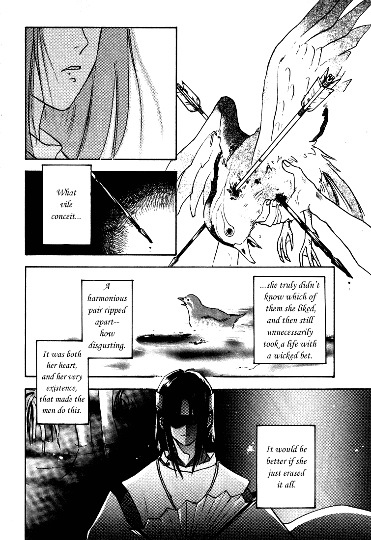 Eikou no Te Chapter 5 page 10 - Chapter 5