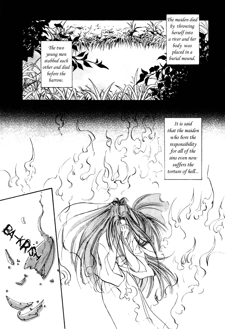 Eikou no Te Chapter 5 page 11 - Chapter 5