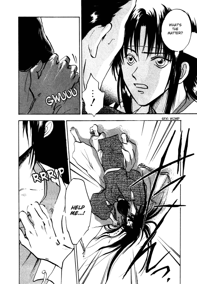 Eikou no Te Chapter 5 page 14 - Chapter 5