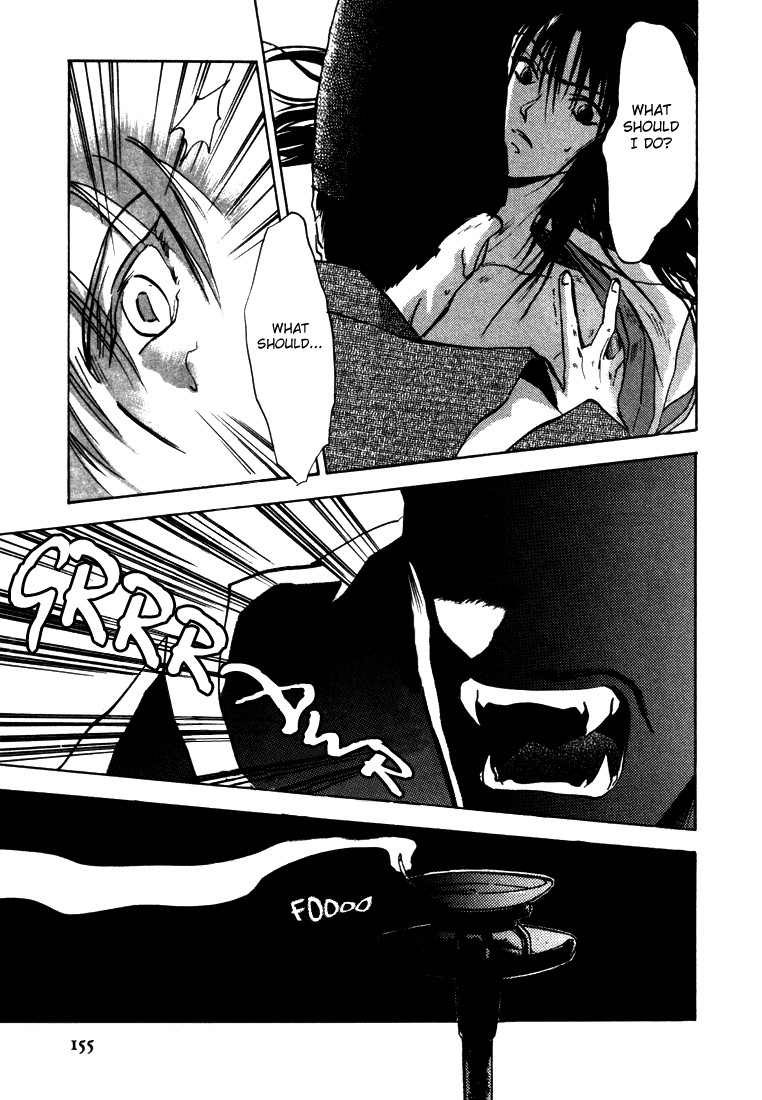 Eikou no Te Chapter 5 page 15 - Chapter 5