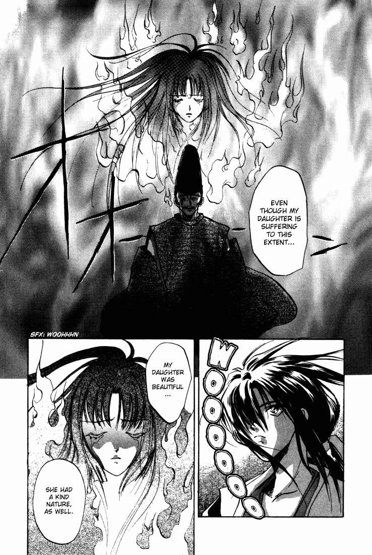 Eikou no Te Chapter 5 page 17 - Chapter 5